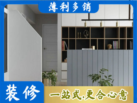 宜宾客厅电视柜装修