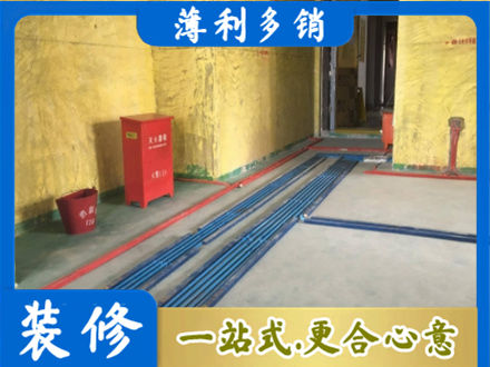 宜宾水电工程设计