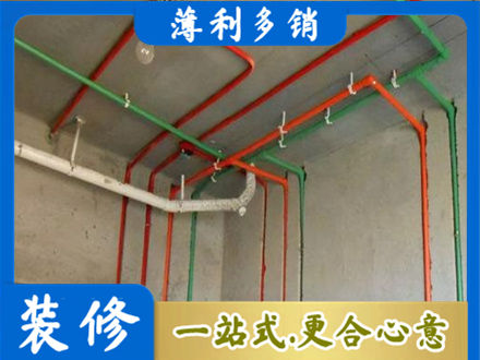 宜宾水电设计