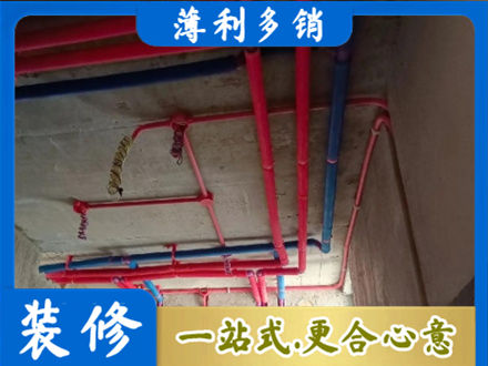 宜宾水电施工