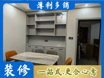 宜宾餐边柜定制