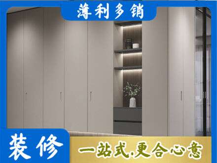 宜宾电视柜定制