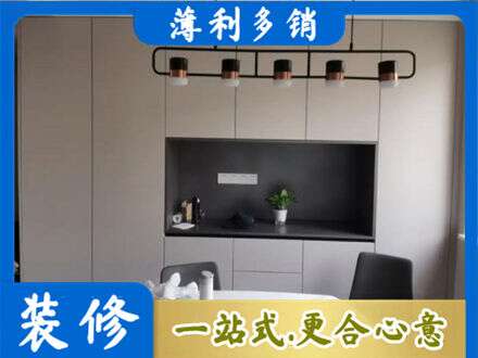 宜宾定制餐柜