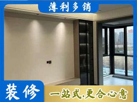 宜宾定制电视柜