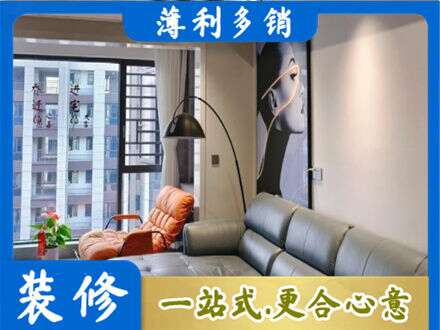 宜宾墙面刷艺术漆