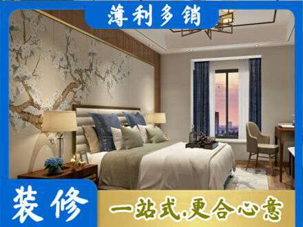 宜宾主卧刷艺术漆
