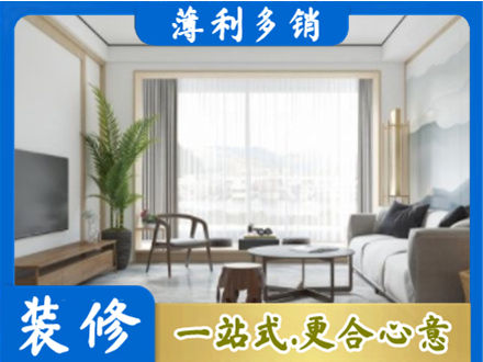 宜宾阳台装修案例