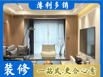 宜宾本地客厅家具安装